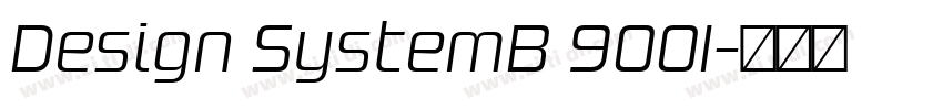 Design SystemB 900I字体转换